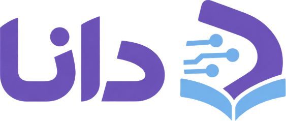 دانا